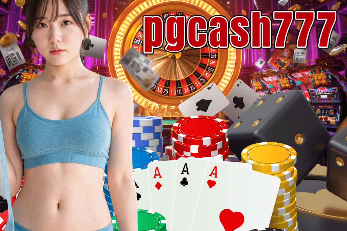 pgcash777